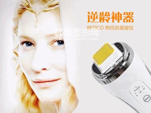 什么是電波拉皮術 有什么作用和效果