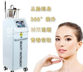 電波<a href='/tag_lapi2.html'>拉皮</a>