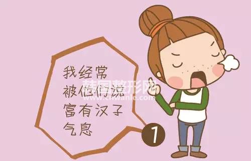 冰點(diǎn)脫毛和激光脫毛有什么區(qū)別有哪些？