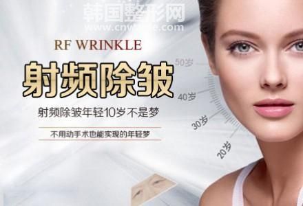 電波<a href='/tag_lapi2.html'>拉皮</a>的禁忌