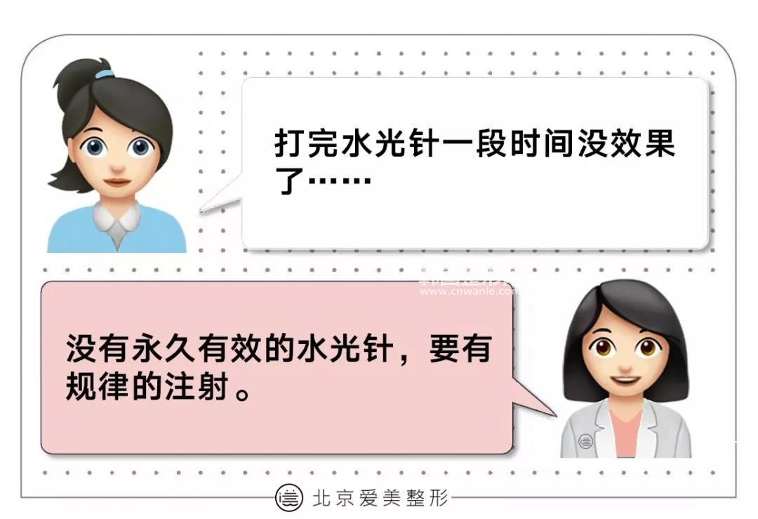 /uploads/article/20200402/3b2c207d910b5514f0b6092a998f7e80.jpg