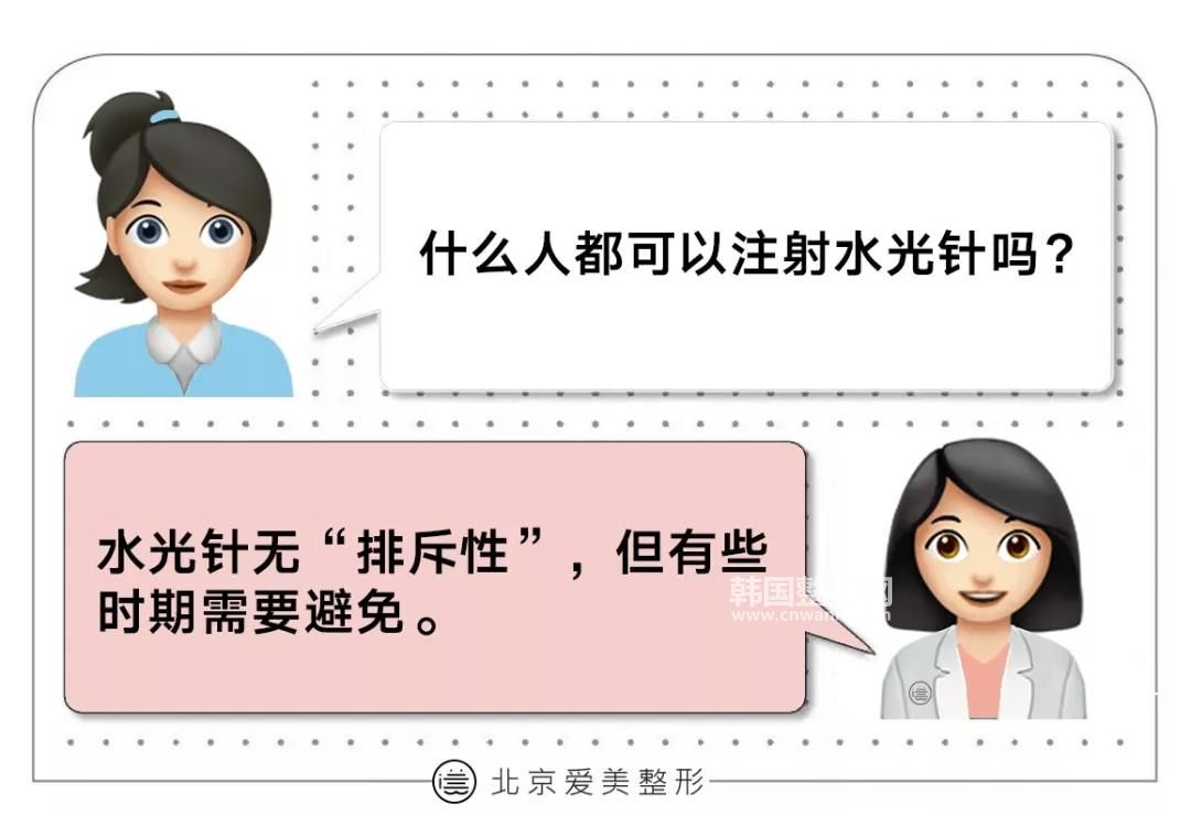 /uploads/article/20200402/9e04c15704963096c2410635f9414776.jpg