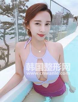 冰點無痛脫毛
