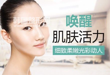 彩光嫩膚多久做一次比較好？