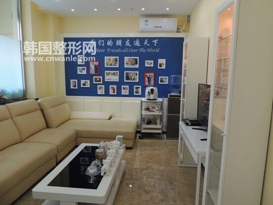 北京植信諾德醫(yī)療美容