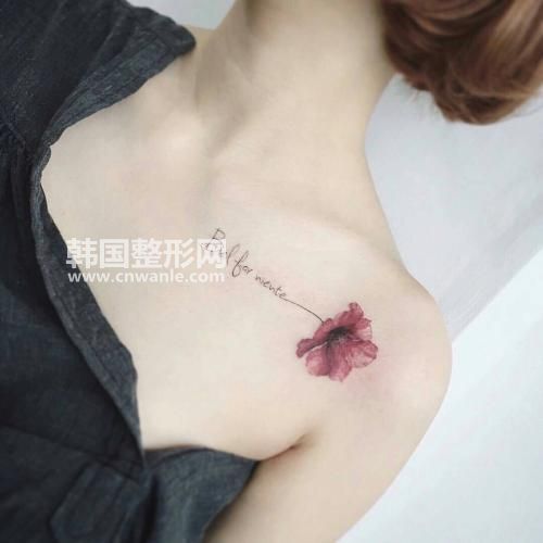 激光<a href='/tag_xiwenshen6.html'>洗紋身</a>能徹底洗干凈嗎？