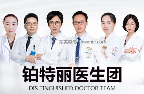 昆山鉑特麗<a href='/tag_yiliaomeirong2.html'>醫(yī)療美容</a>怎么樣？