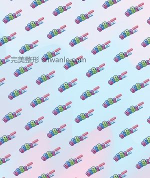 吸脂<a href='/tag_shoudatui2.html'>瘦大腿</a>最靠譜 瓦解脂肪不反彈