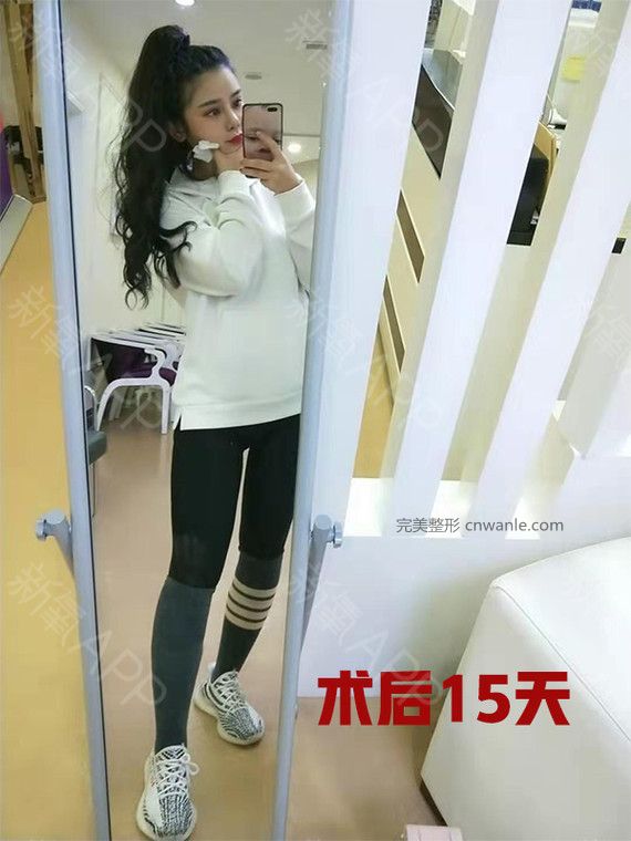 頭條