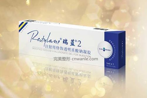 臉部打玻尿酸豐臉頰效果好嗎