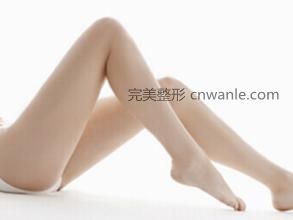 腿部吸脂后會反彈嗎【汕頭華美<a href='/tag_zhengxingmeirongyi6.html'>整形美容醫(yī)院</a>】