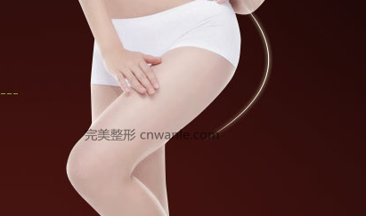 大腿吸脂后會(huì)反彈嗎,大腿吸脂,會(huì)反彈嗎