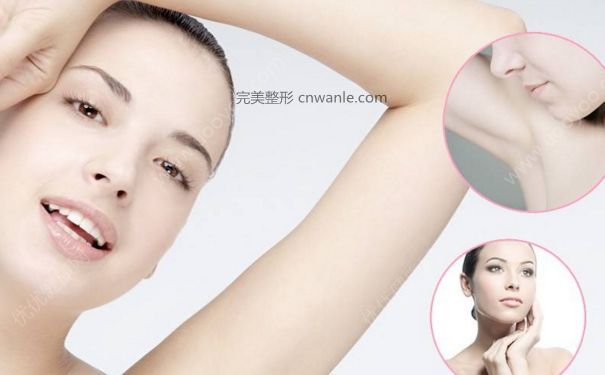 冰點脫毛的優(yōu)點是什么？冰點脫毛需要多少錢？(1)