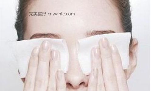 紋眉