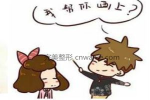 寧波半永久紋眉效果好不好?打造精致的五官