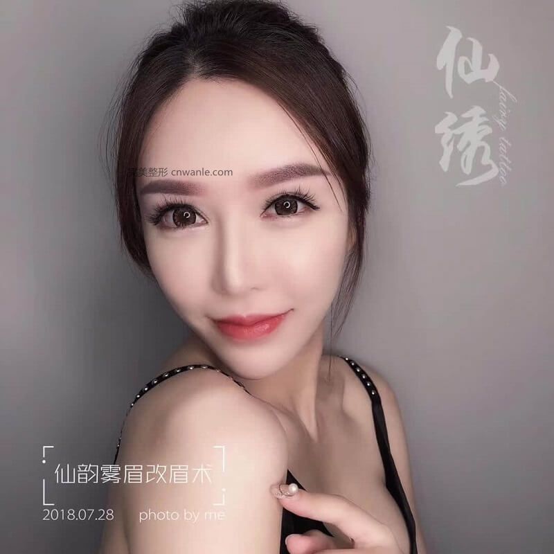 紋半永久霧眉好不好呢-教你如何選擇