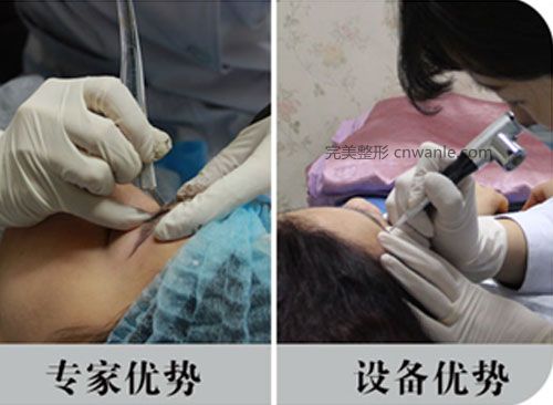 錦州半永久紋眉