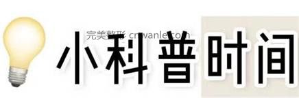 點(diǎn)擊圖片查看幻燈模式
