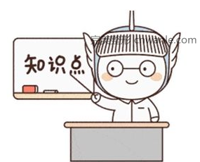 點(diǎn)擊圖片查看幻燈模式