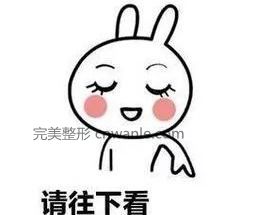 點(diǎn)擊圖片查看幻燈模式