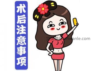 點(diǎn)擊圖片查看幻燈模式