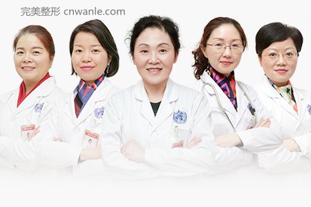 成都做陰唇整形手術去哪里