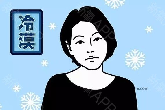 新氧