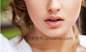 白皙肌膚