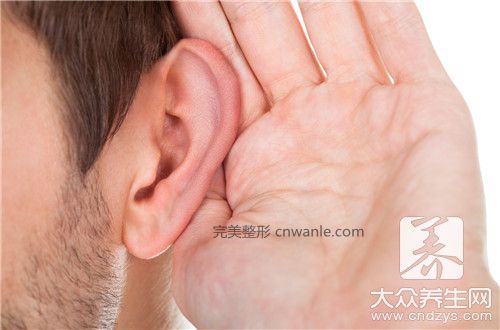 做耳廓再造手術(shù)