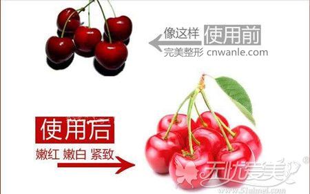 陰唇發(fā)黑和粉嫩的區(qū)別