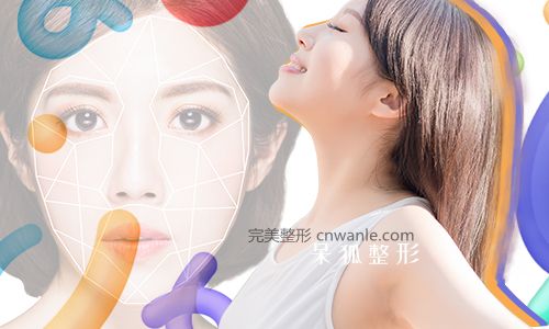 面部埋線
