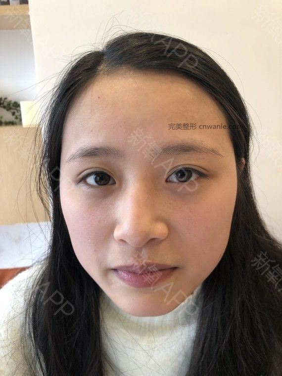 半永久紋眉