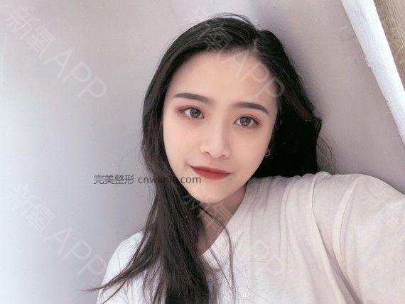 半永久紋眉