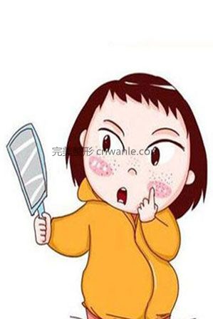 冰點(diǎn)脫毛