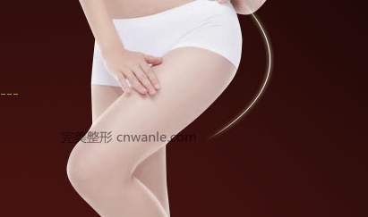 大腿吸脂后會(huì)反彈嗎,大腿吸脂,會(huì)反彈嗎