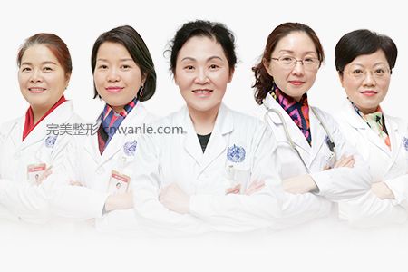 成都做陰唇整形手術(shù)去哪里