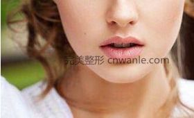 白皙肌膚