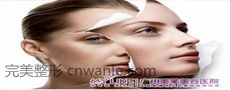 電肚<a href='/tag_lapi2.html'>拉皮</a>.jpg