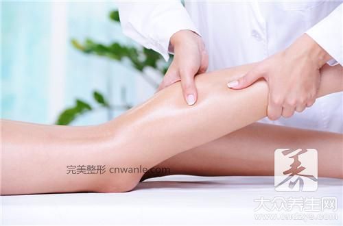 光子冰點脫毛
