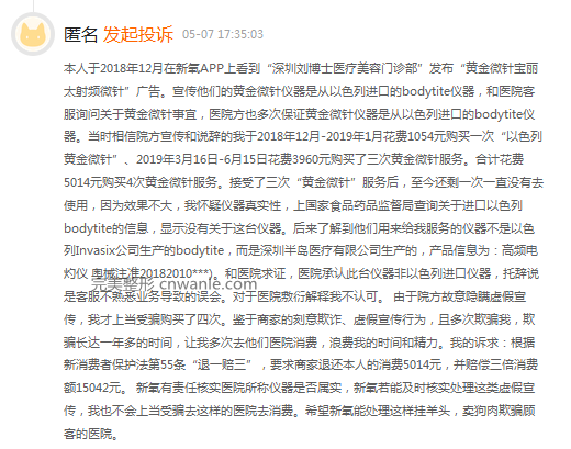 圖片3.png