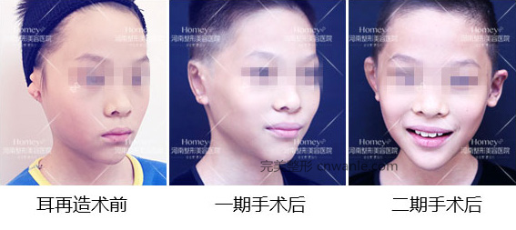 圖片7.png