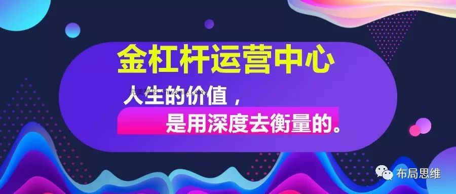 【醫(yī)美行業(yè)】營銷方案大全（值得收藏）