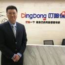 躬身求索路