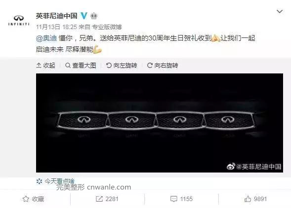 鳥哥筆記,營銷推廣,饅頭商學(xué)院,營銷,傳播,案例